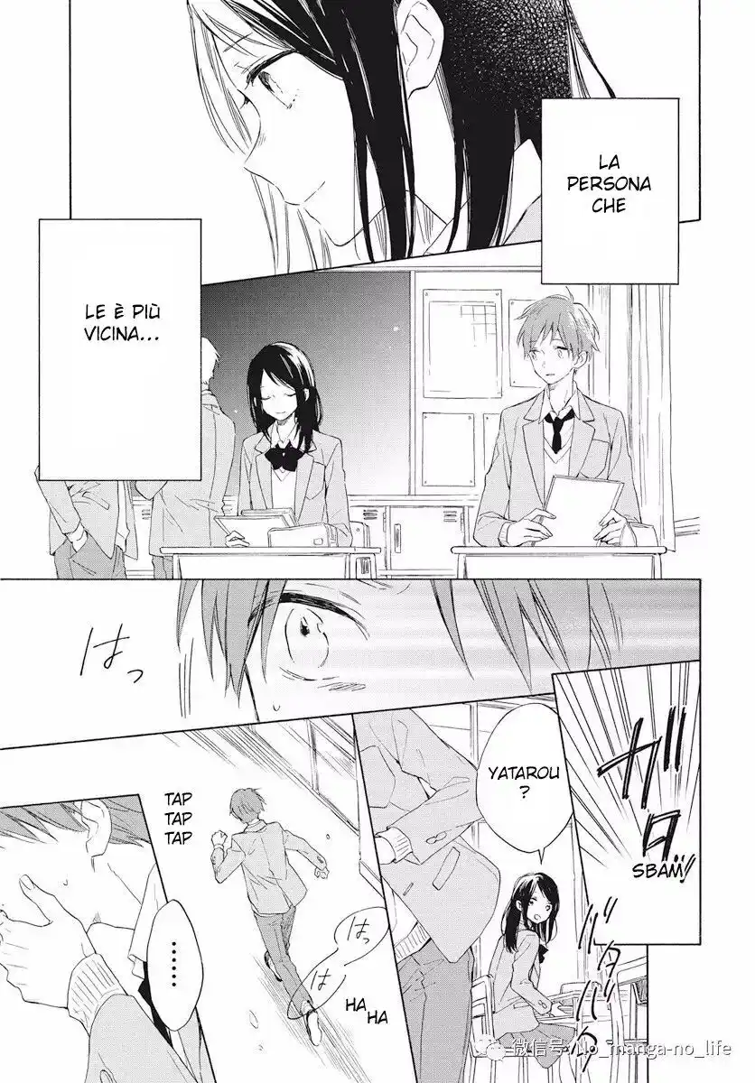 Kimi wa Haru ni Me o Samasu Capitolo 18 page 13