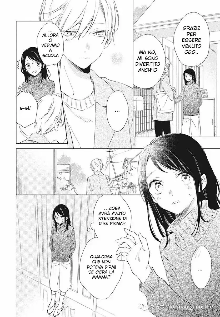 Kimi wa Haru ni Me o Samasu Capitolo 35 page 7