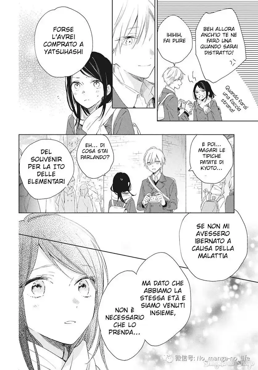 Kimi wa Haru ni Me o Samasu Capitolo 30 page 8