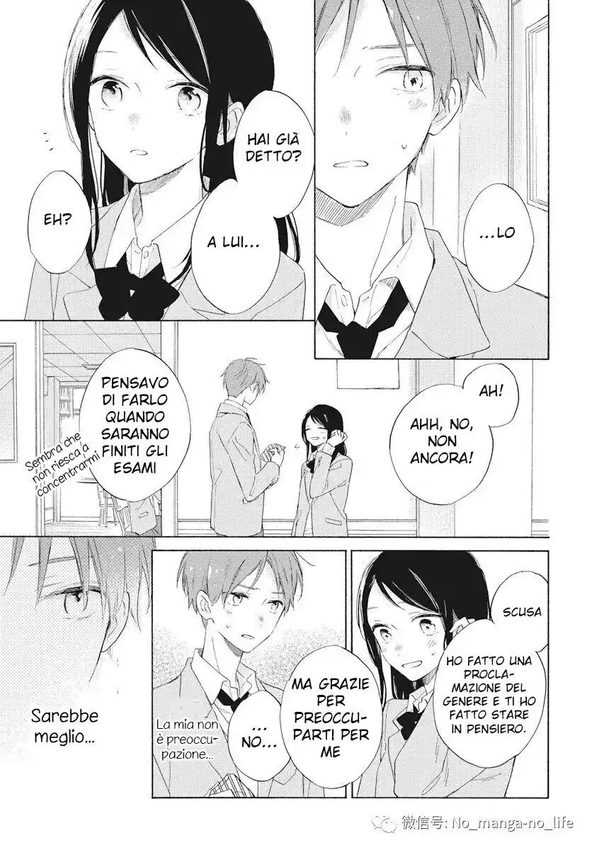 Kimi wa Haru ni Me o Samasu Capitolo 26 page 11