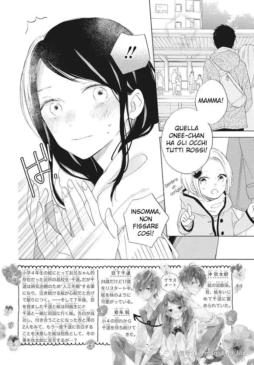 Kimi wa Haru ni Me o Samasu Capitolo 26 page 4