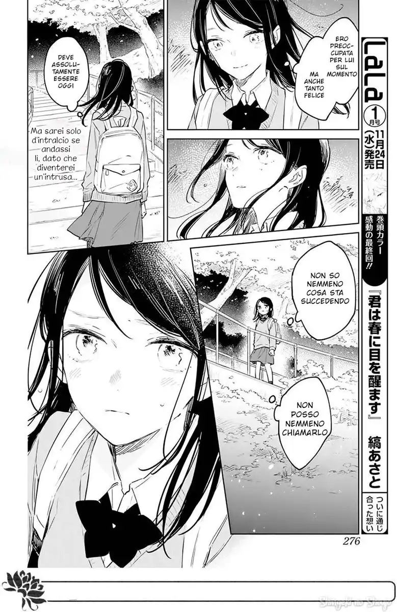 Kimi wa Haru ni Me o Samasu Capitolo 48 page 12