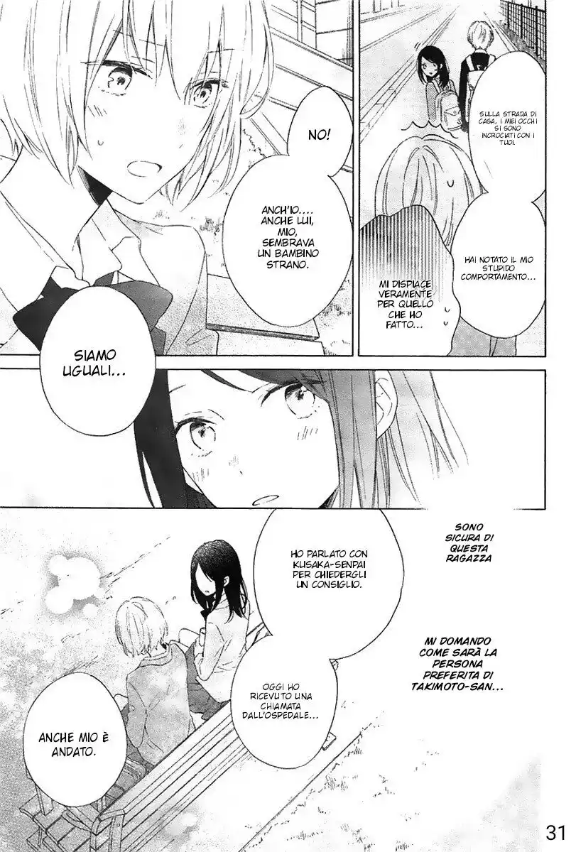 Kimi wa Haru ni Me o Samasu Capitolo 11 page 29