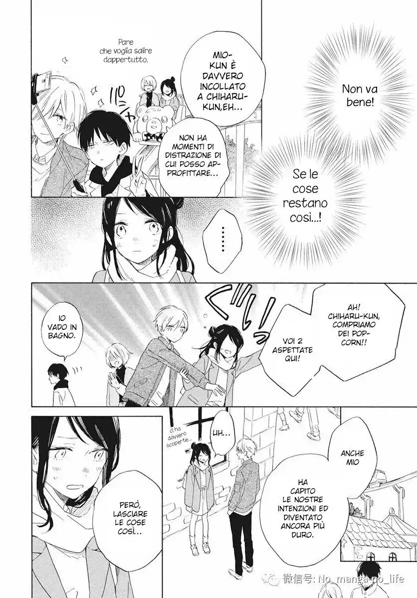 Kimi wa Haru ni Me o Samasu Capitolo 21 page 7