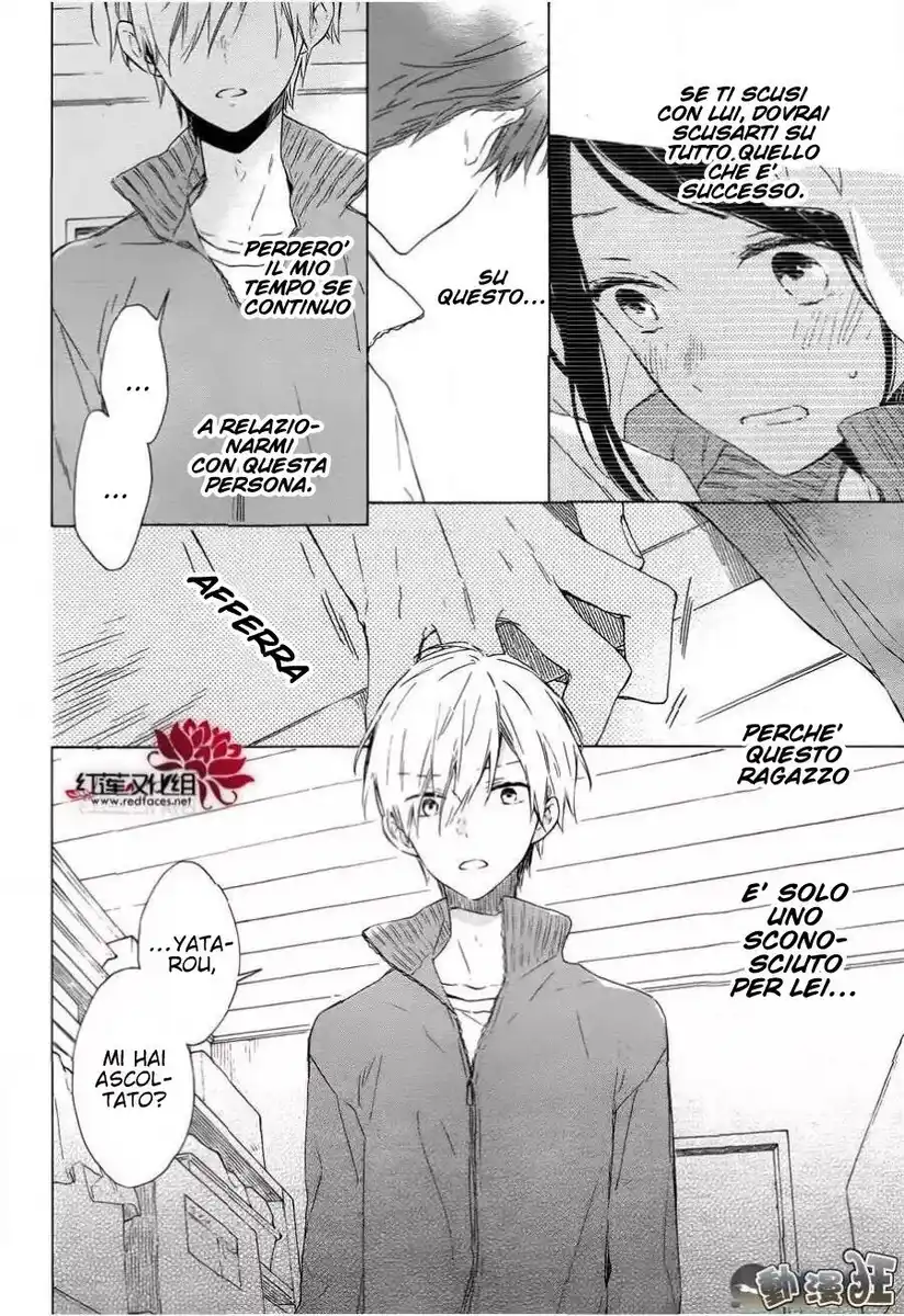 Kimi wa Haru ni Me o Samasu Capitolo 09 page 13