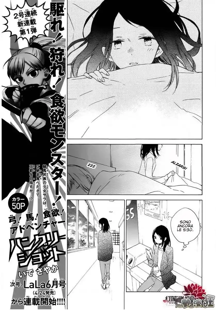 Kimi wa Haru ni Me o Samasu Capitolo 09 page 20