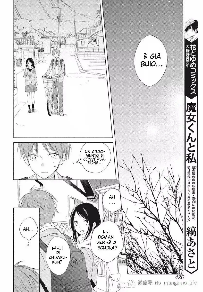 Kimi wa Haru ni Me o Samasu Capitolo 19 page 22