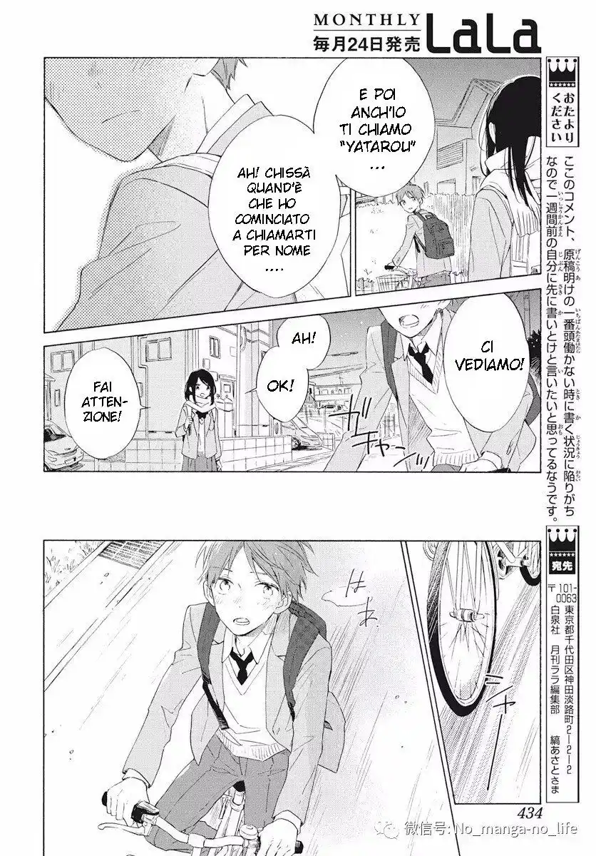 Kimi wa Haru ni Me o Samasu Capitolo 19 page 30