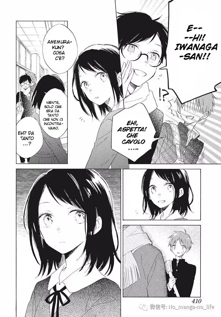 Kimi wa Haru ni Me o Samasu Capitolo 19 page 6