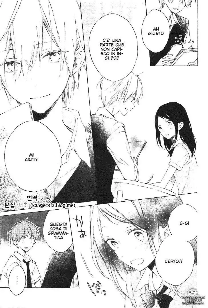 Kimi wa Haru ni Me o Samasu Capitolo 03 page 13