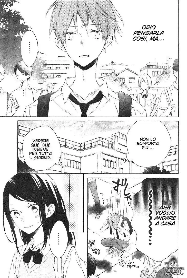 Kimi wa Haru ni Me o Samasu Capitolo 03 page 5