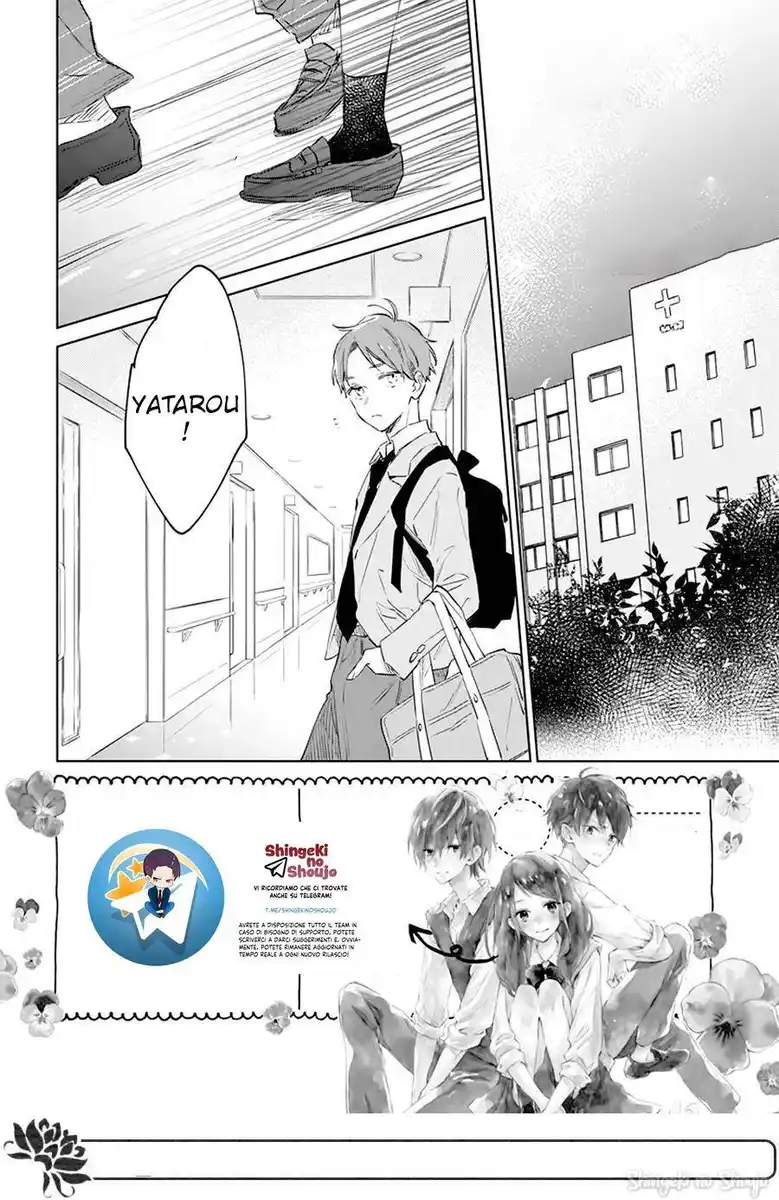 Kimi wa Haru ni Me o Samasu Capitolo 49 page 5