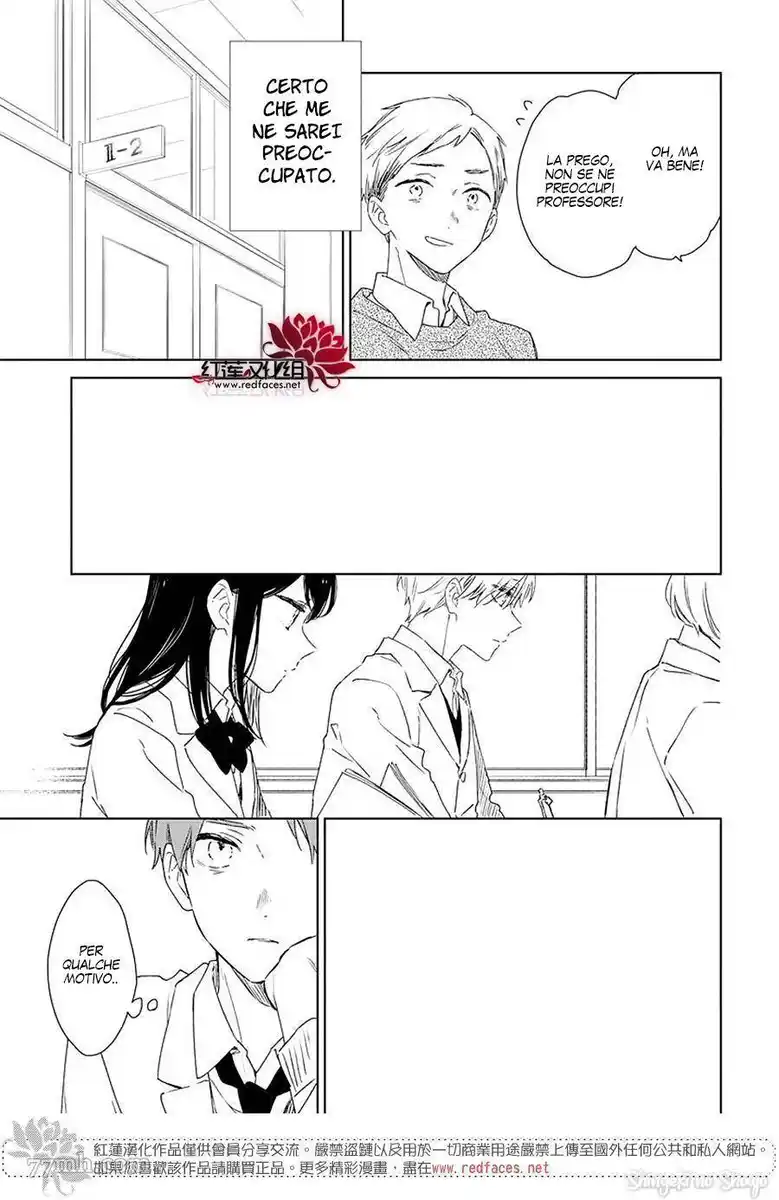 Kimi wa Haru ni Me o Samasu Capitolo 38 page 12