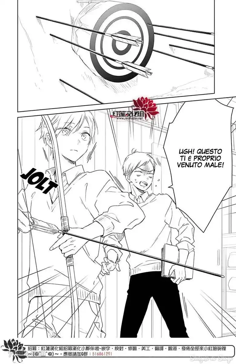 Kimi wa Haru ni Me o Samasu Capitolo 38 page 27