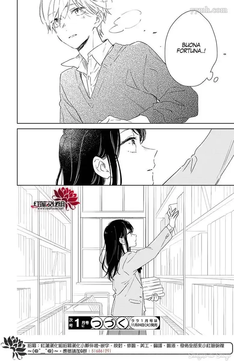 Kimi wa Haru ni Me o Samasu Capitolo 38 page 33