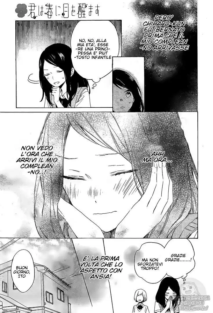 Kimi wa Haru ni Me o Samasu Capitolo 05 page 18