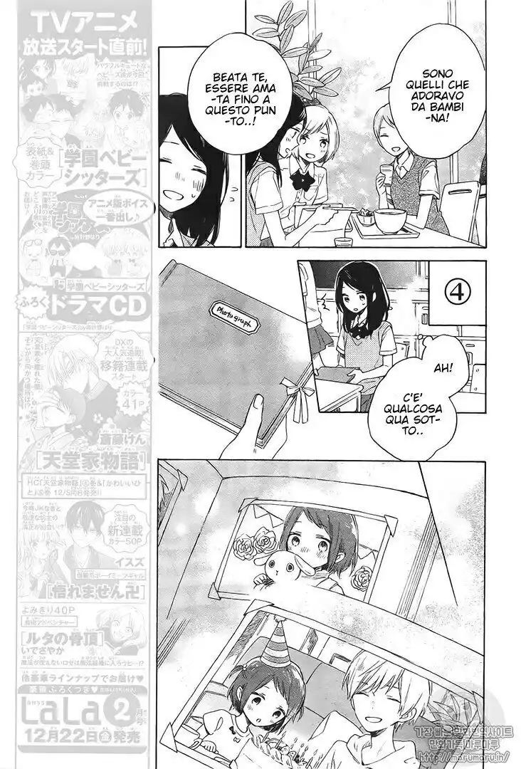 Kimi wa Haru ni Me o Samasu Capitolo 05 page 22