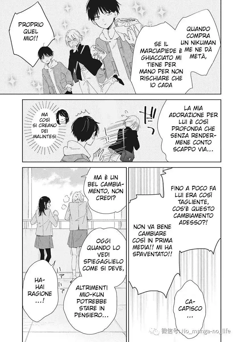 Kimi wa Haru ni Me o Samasu Capitolo 33 page 11