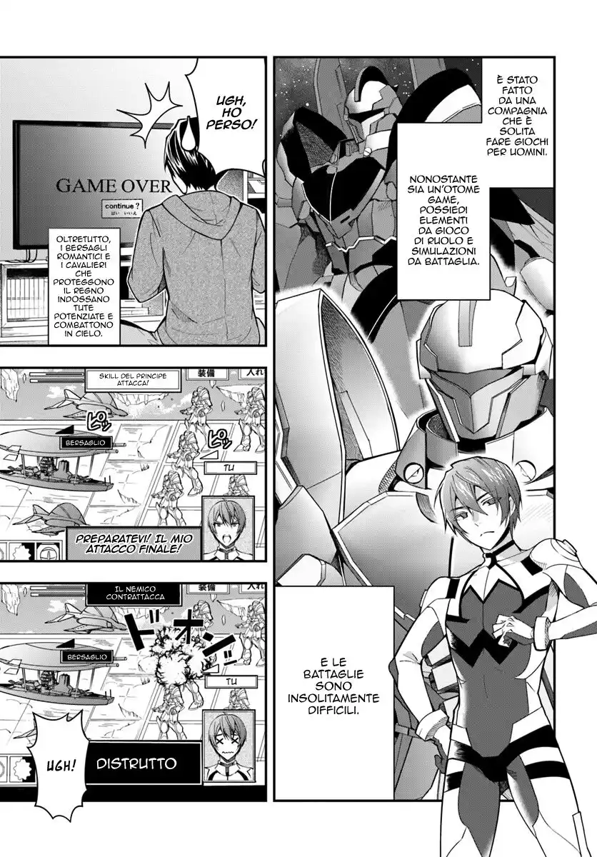 The World of Otome Games is Tough for Mobs Capitolo 01 page 12