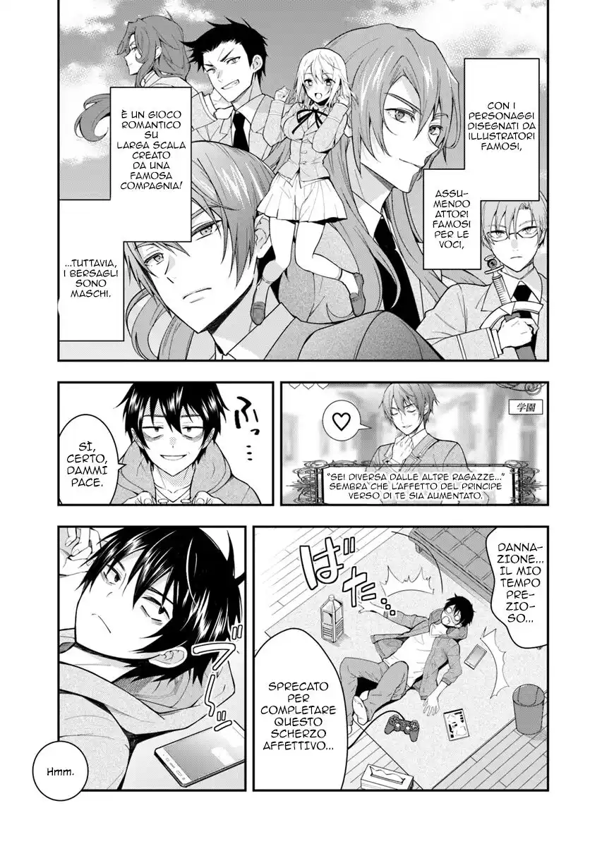 The World of Otome Games is Tough for Mobs Capitolo 01 page 6