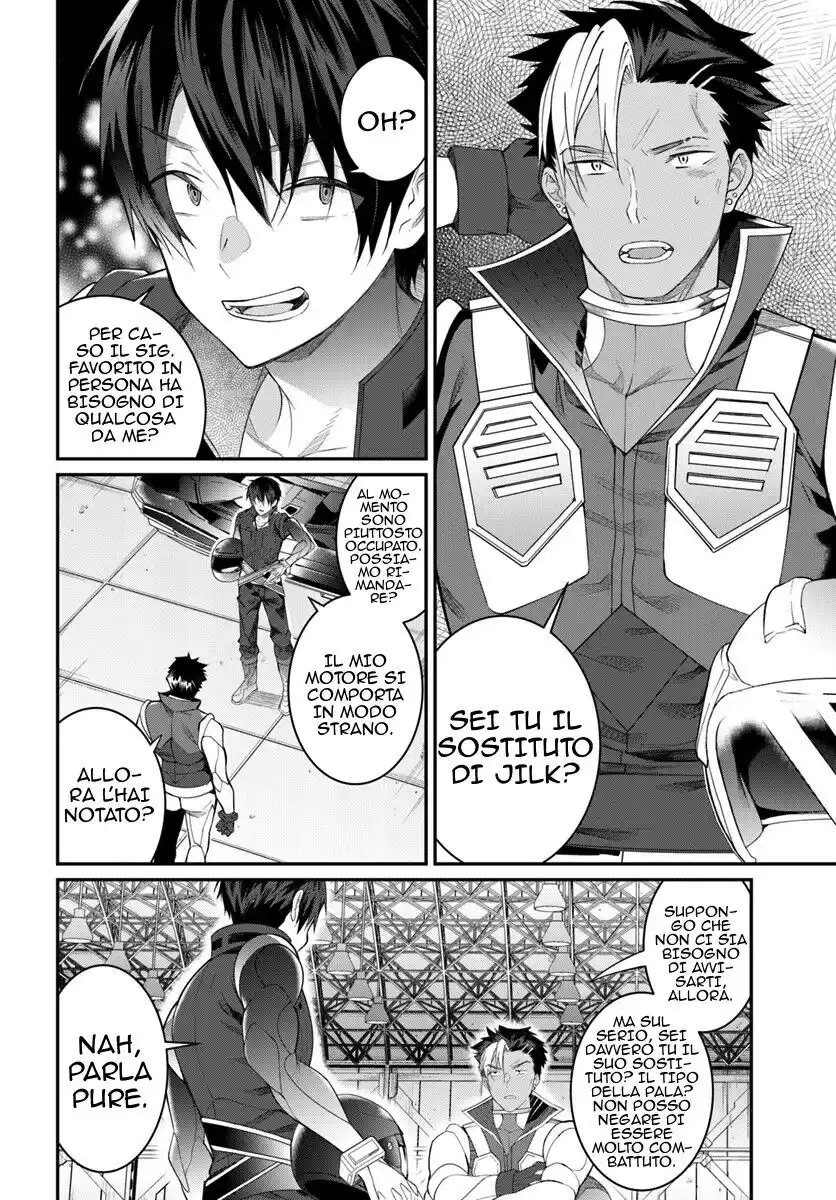 The World of Otome Games is Tough for Mobs Capitolo 20 page 5