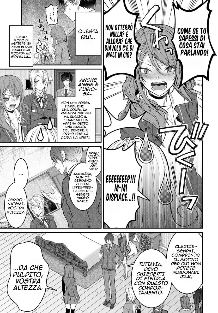 The World of Otome Games is Tough for Mobs Capitolo 19 page 22