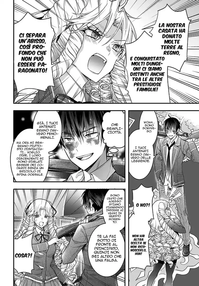 The World of Otome Games is Tough for Mobs Capitolo 29 page 13