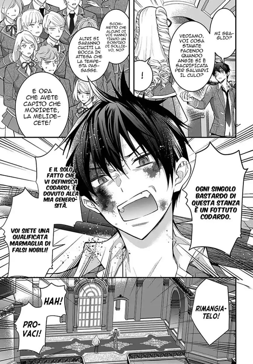 The World of Otome Games is Tough for Mobs Capitolo 29 page 14