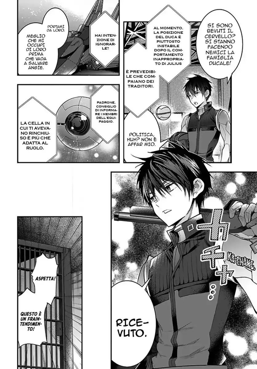 The World of Otome Games is Tough for Mobs Capitolo 29 page 27