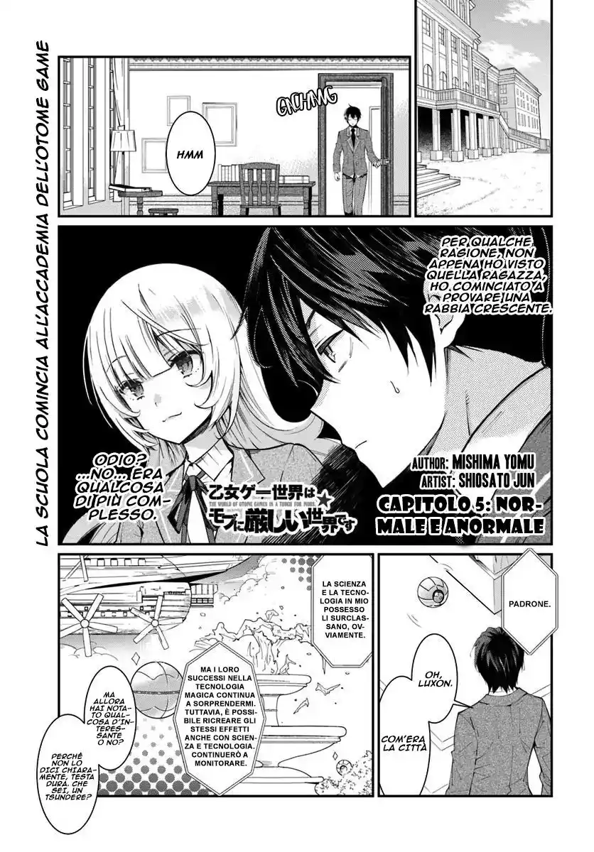 The World of Otome Games is Tough for Mobs Capitolo 05 page 2