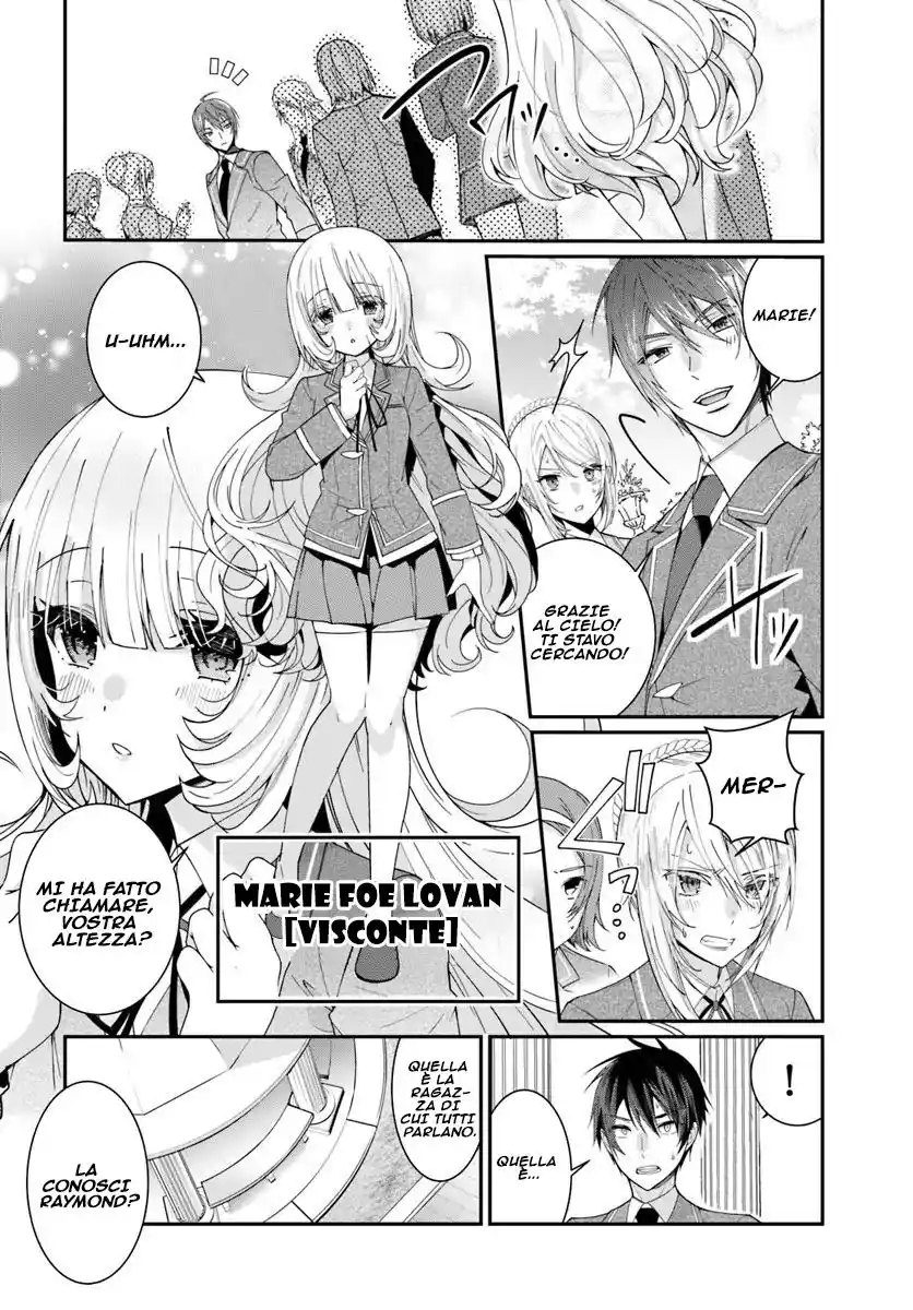 The World of Otome Games is Tough for Mobs Capitolo 05 page 7