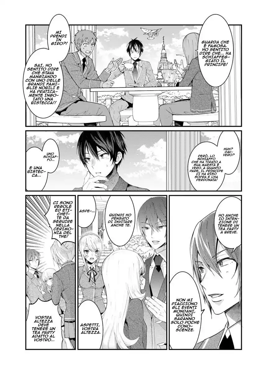The World of Otome Games is Tough for Mobs Capitolo 05 page 8