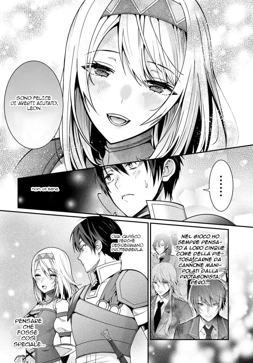 The World of Otome Games is Tough for Mobs Capitolo 06 page 11