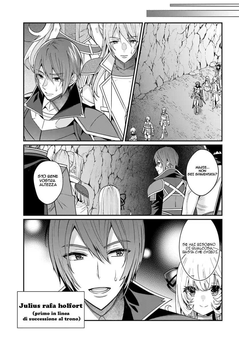 The World of Otome Games is Tough for Mobs Capitolo 06 page 12