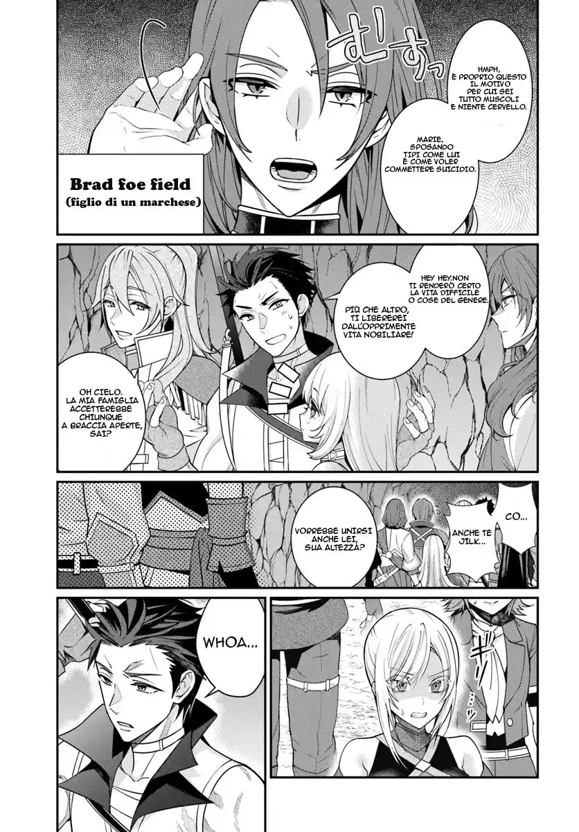 The World of Otome Games is Tough for Mobs Capitolo 06 page 14