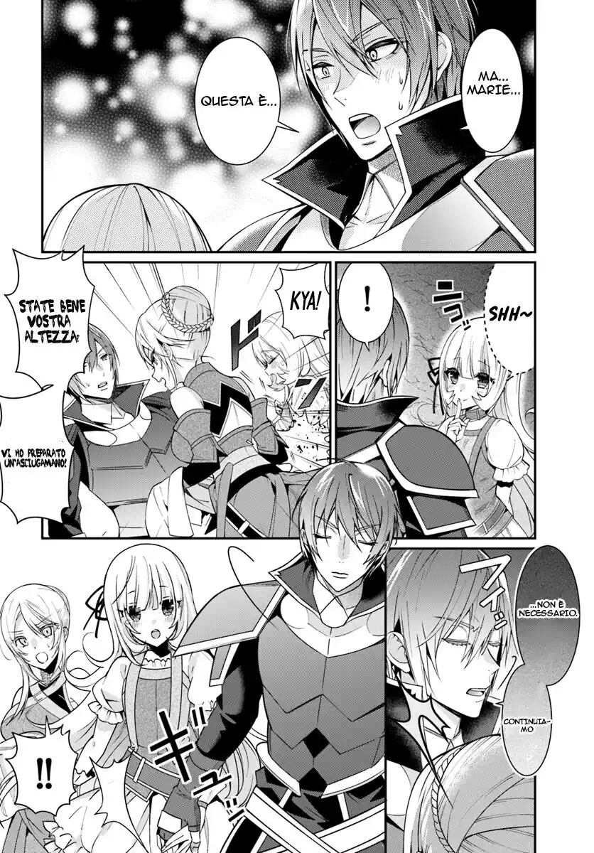 The World of Otome Games is Tough for Mobs Capitolo 06 page 19