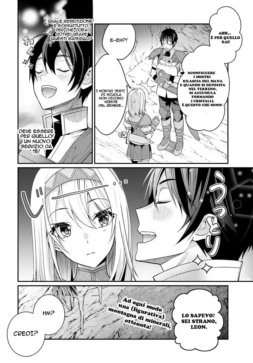 The World of Otome Games is Tough for Mobs Capitolo 06 page 21