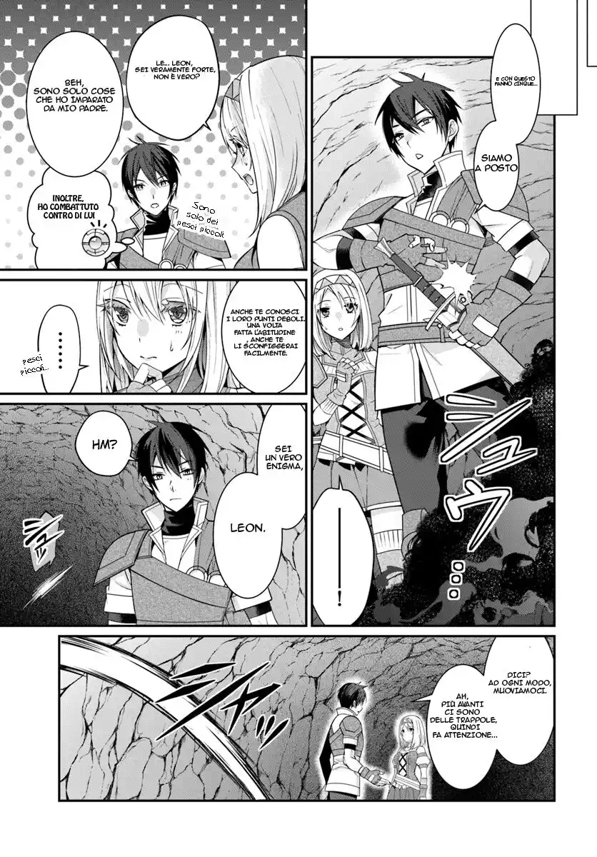 The World of Otome Games is Tough for Mobs Capitolo 06 page 8