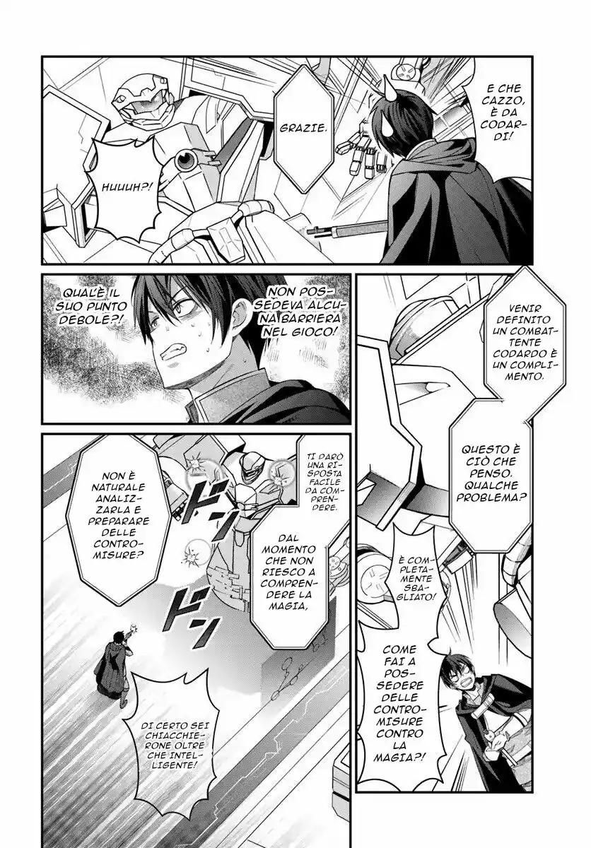 The World of Otome Games is Tough for Mobs Capitolo 03 page 17