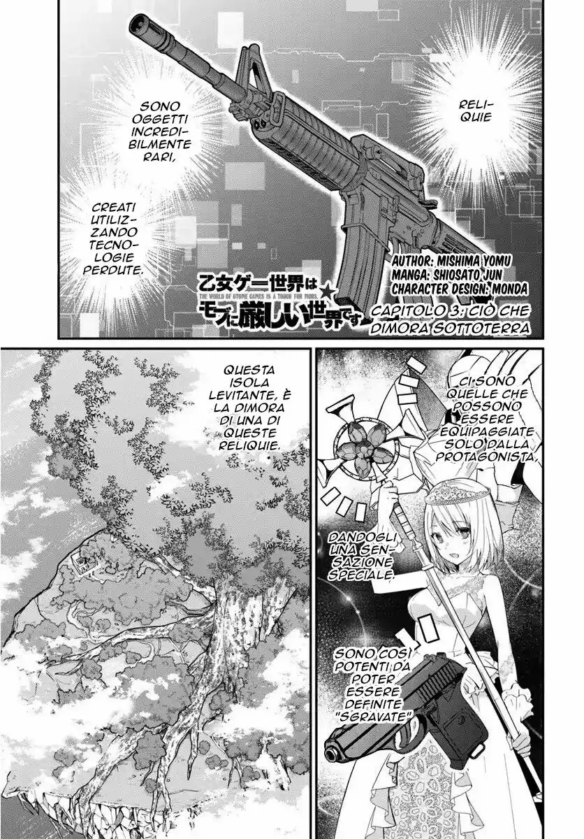 The World of Otome Games is Tough for Mobs Capitolo 03 page 2