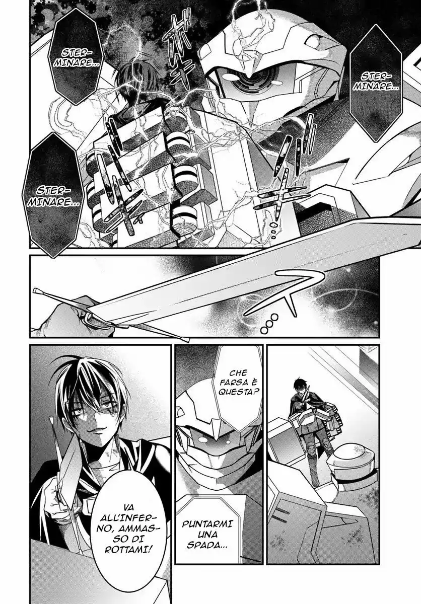 The World of Otome Games is Tough for Mobs Capitolo 03 page 23