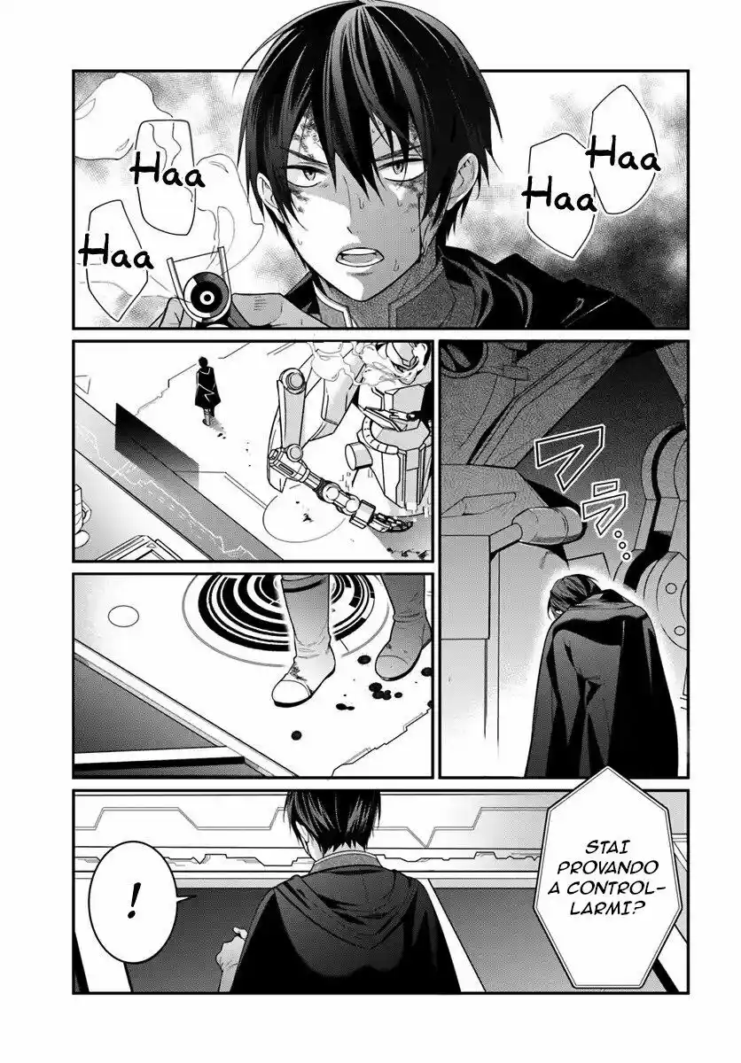 The World of Otome Games is Tough for Mobs Capitolo 03 page 26