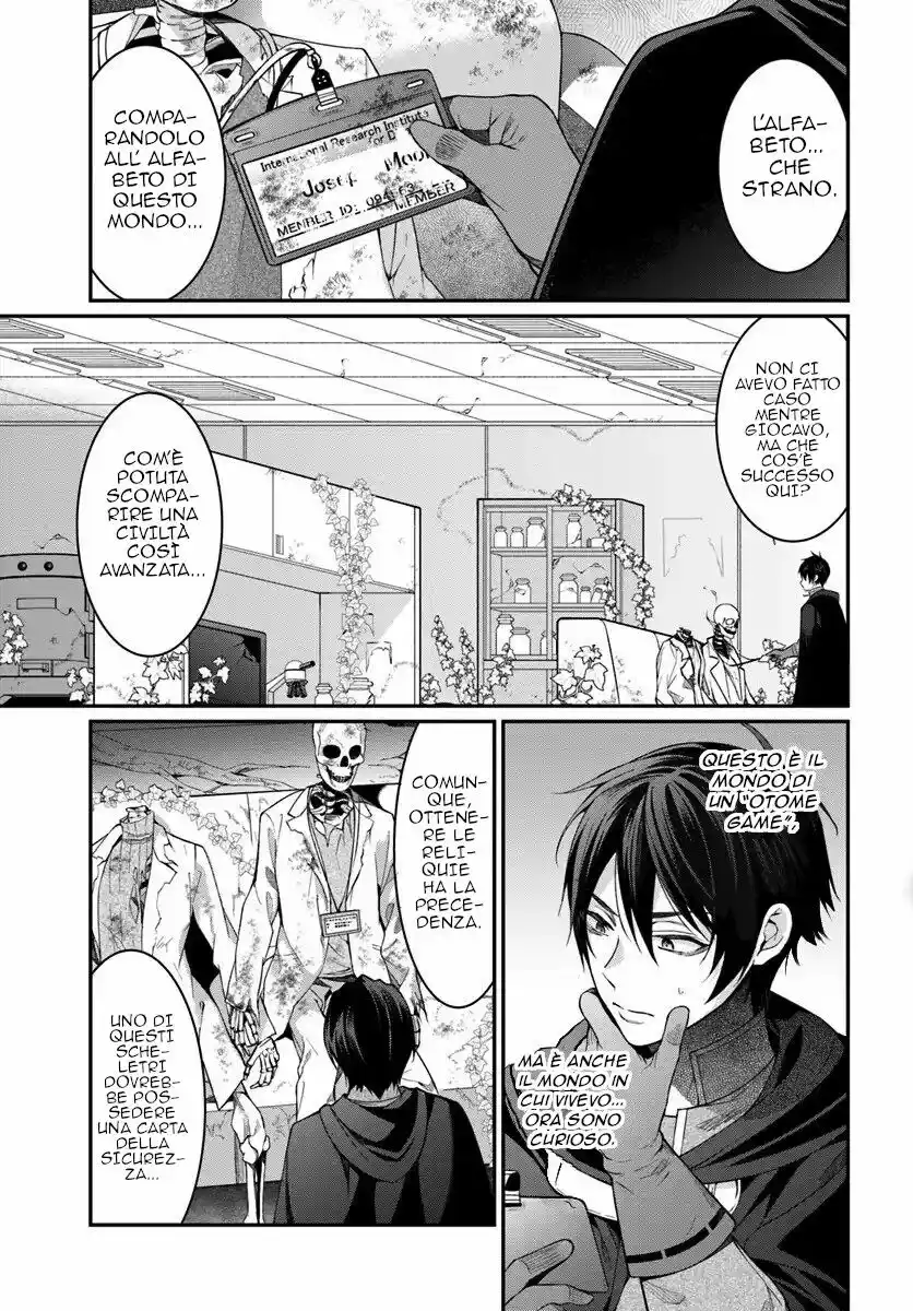 The World of Otome Games is Tough for Mobs Capitolo 03 page 6