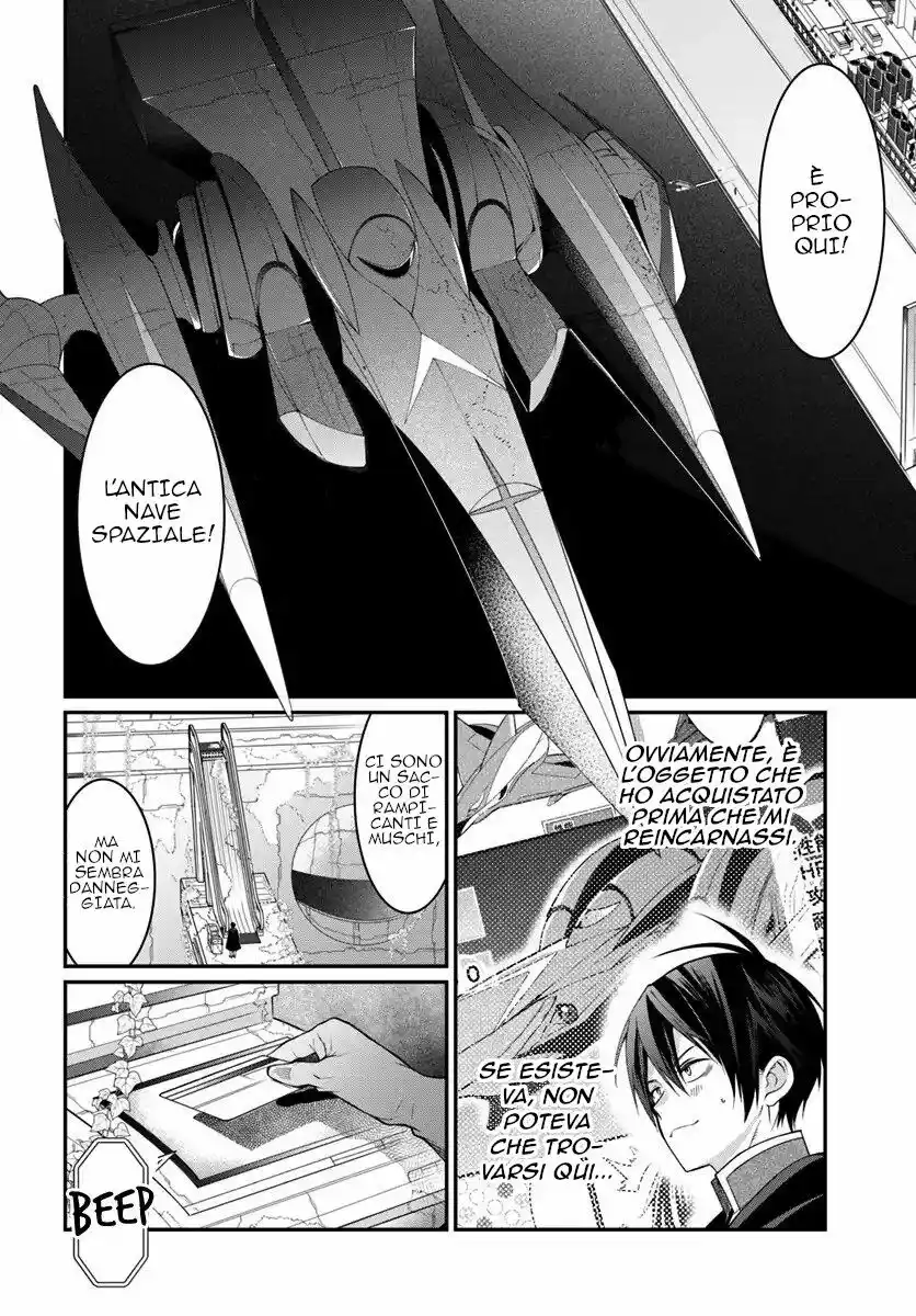 The World of Otome Games is Tough for Mobs Capitolo 03 page 9