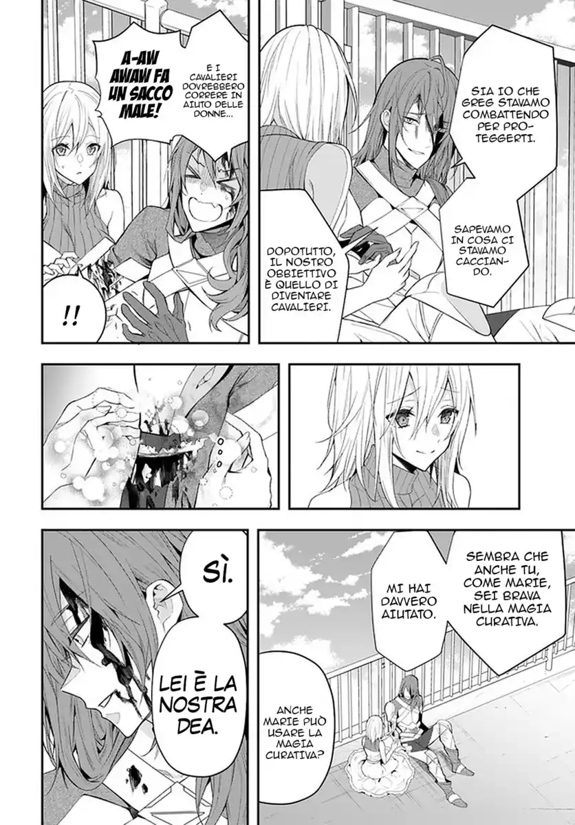 The World of Otome Games is Tough for Mobs Capitolo 26 page 11