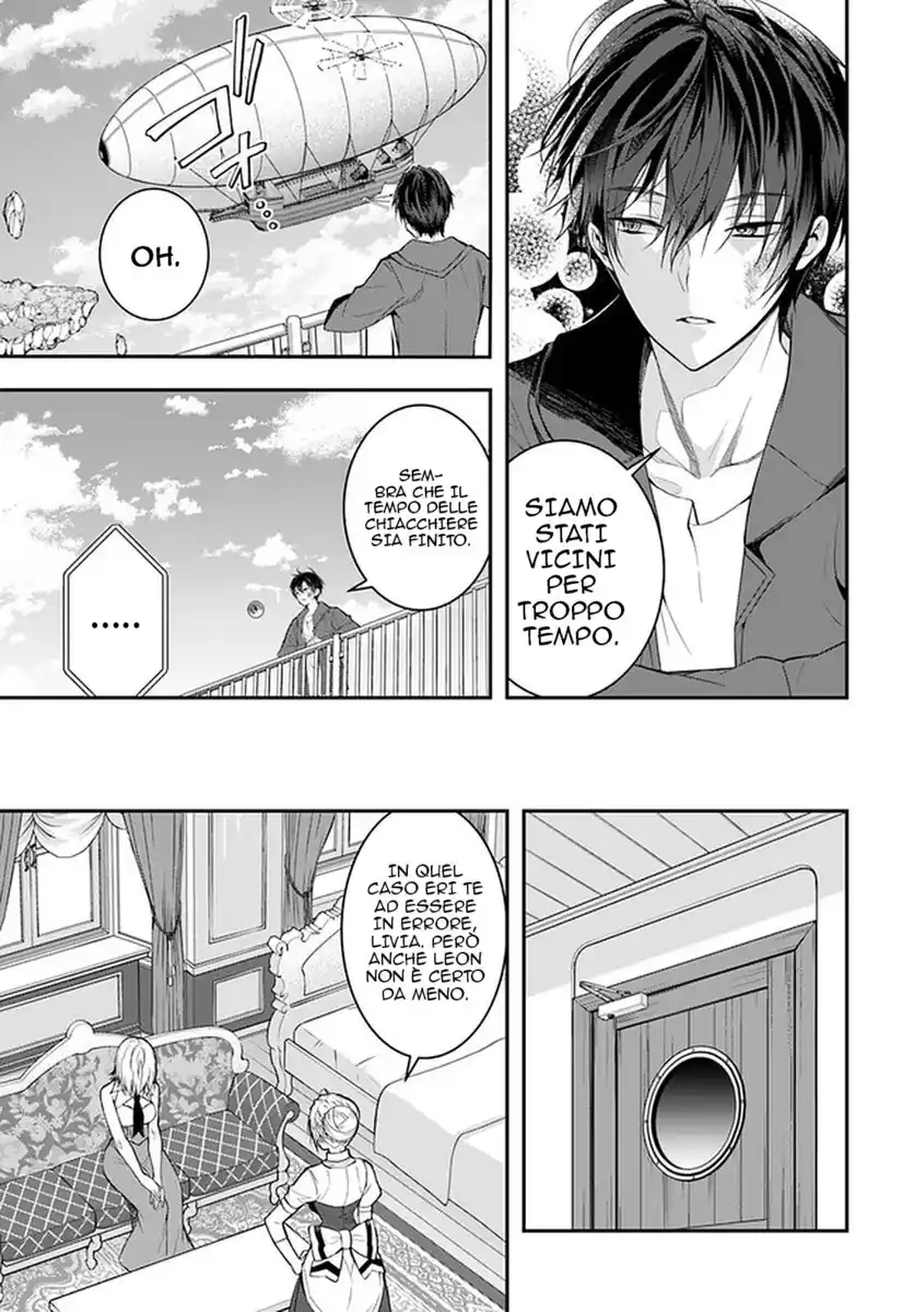 The World of Otome Games is Tough for Mobs Capitolo 26 page 24