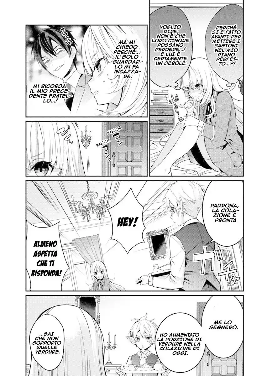 The World of Otome Games is Tough for Mobs Capitolo 08 page 12