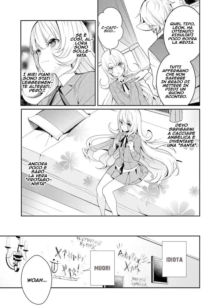 The World of Otome Games is Tough for Mobs Capitolo 08 page 14