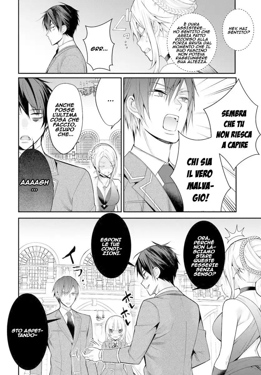 The World of Otome Games is Tough for Mobs Capitolo 08 page 5