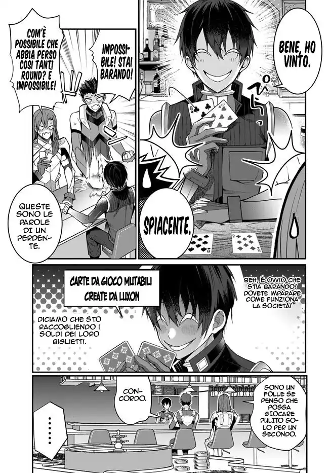 The World of Otome Games is Tough for Mobs Capitolo 23 page 22